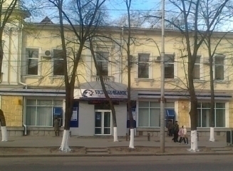 Curtea de Apel Chişinău a confirmat legitimitatea competenţelor noii componenţe a Consiliului de Administraţie al Victoriabank