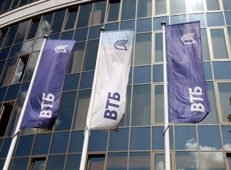 Rusia: VTB Bank și Rosselhozbank vor primi ajutor financiar de la stat în valoare de 239 miliarde de ruble