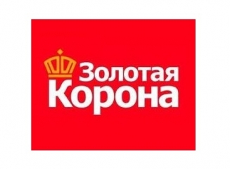 „Zolotaia Korona” – în toate filialele şi agenţiile Moldova Agroindbank