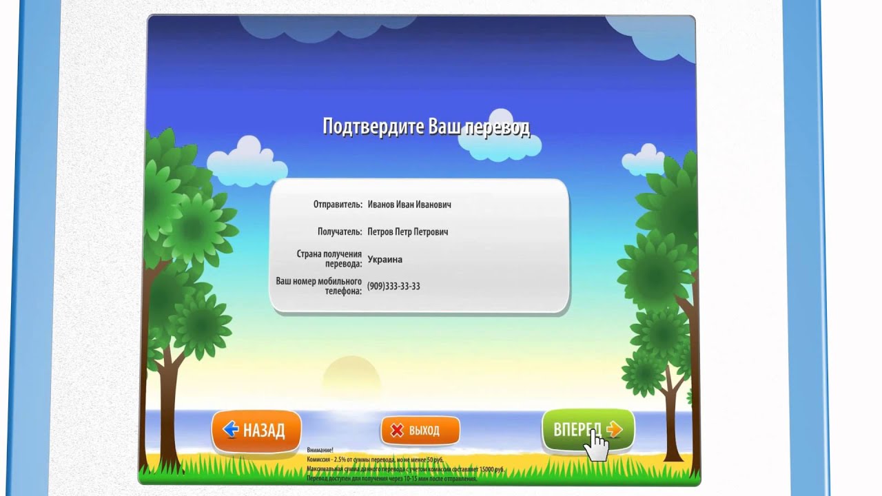 youtube placeholder image